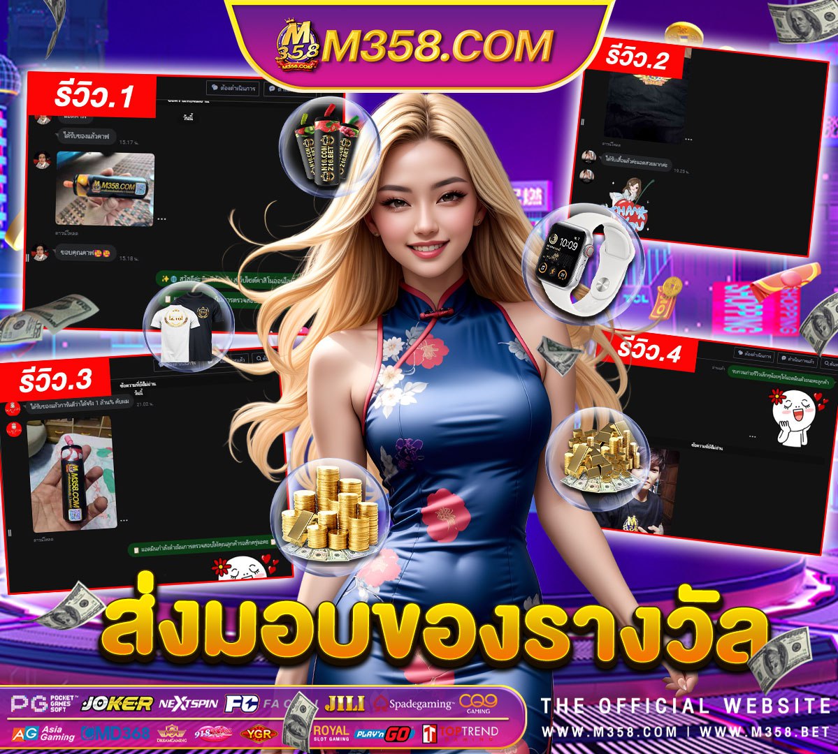 pg สล็อตเว็บตรง อันดับ1 slot bone 168 free